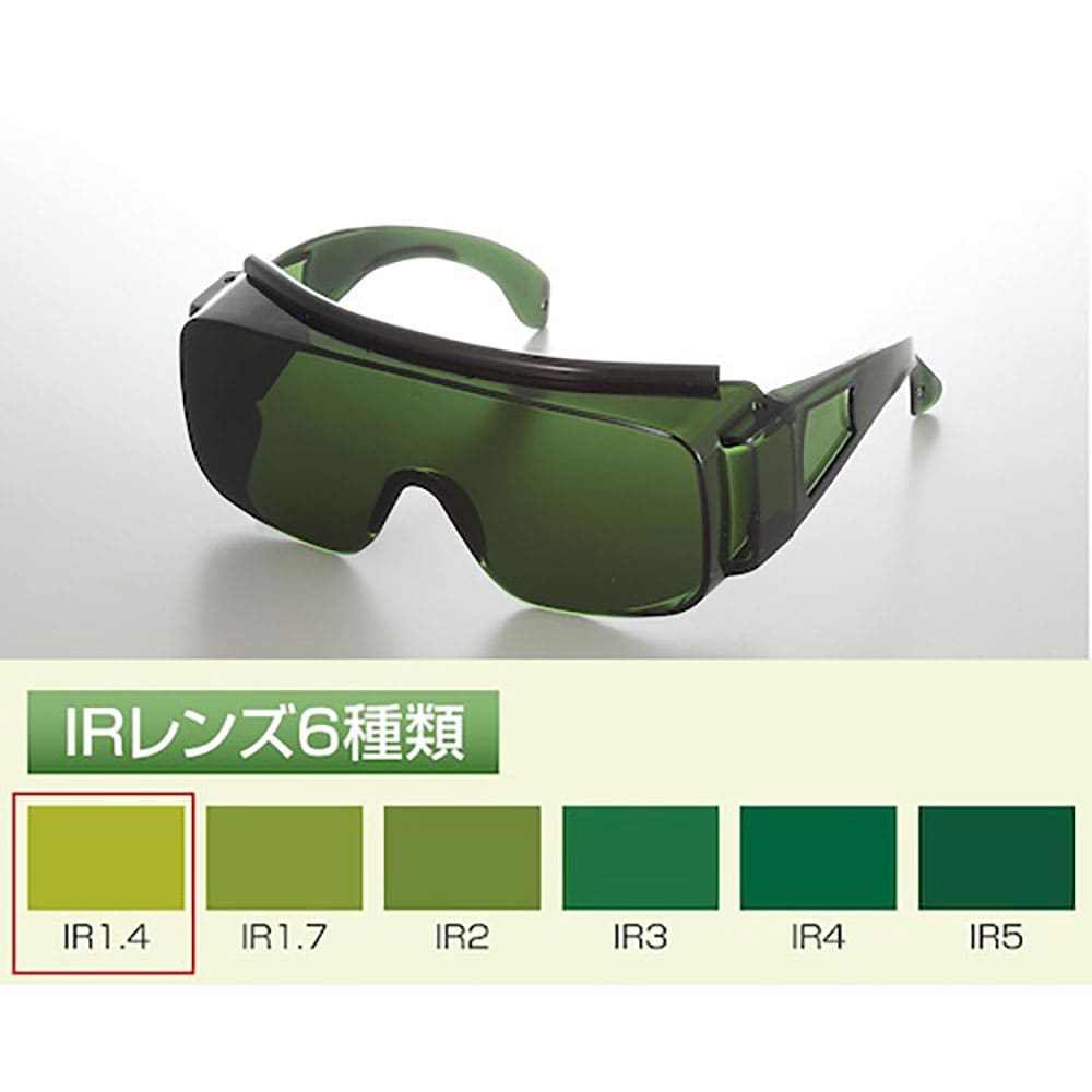 ＴＯＡ　ＢＯＪＩＮ　ＩＲ遮光オーバーグラス　２８００ＩＲ　ＩＲ１．４　２８００ＩＲ　ＩＲ１．４＿