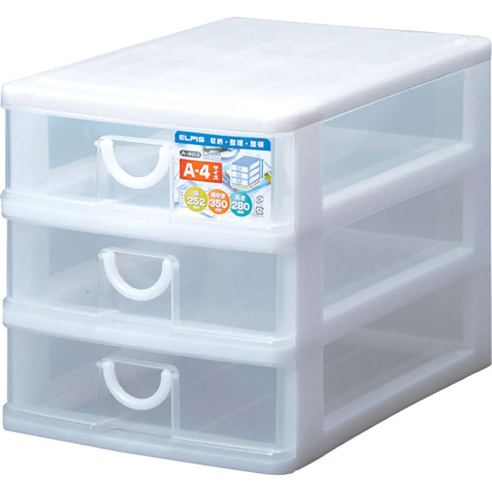 ＳＡＮＫＯ　ｐｌａ　２８５８６７　エルピス　Ａ－４０３　Ｗ　ホワイト　　　　　２８５８６＿