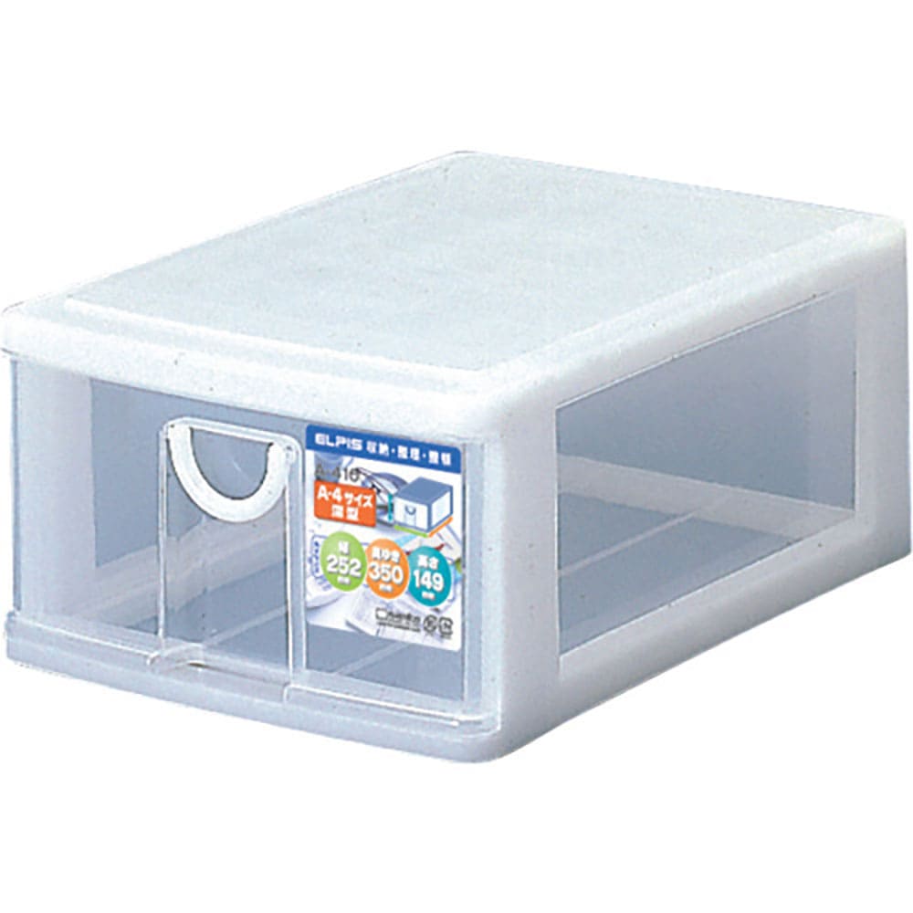 ＳＡＮＫＯ　ｐｌａ　２８８２６４　エルピス　Ａ－４１０　Ｗ　ホワイト　　　　　２８８２６＿