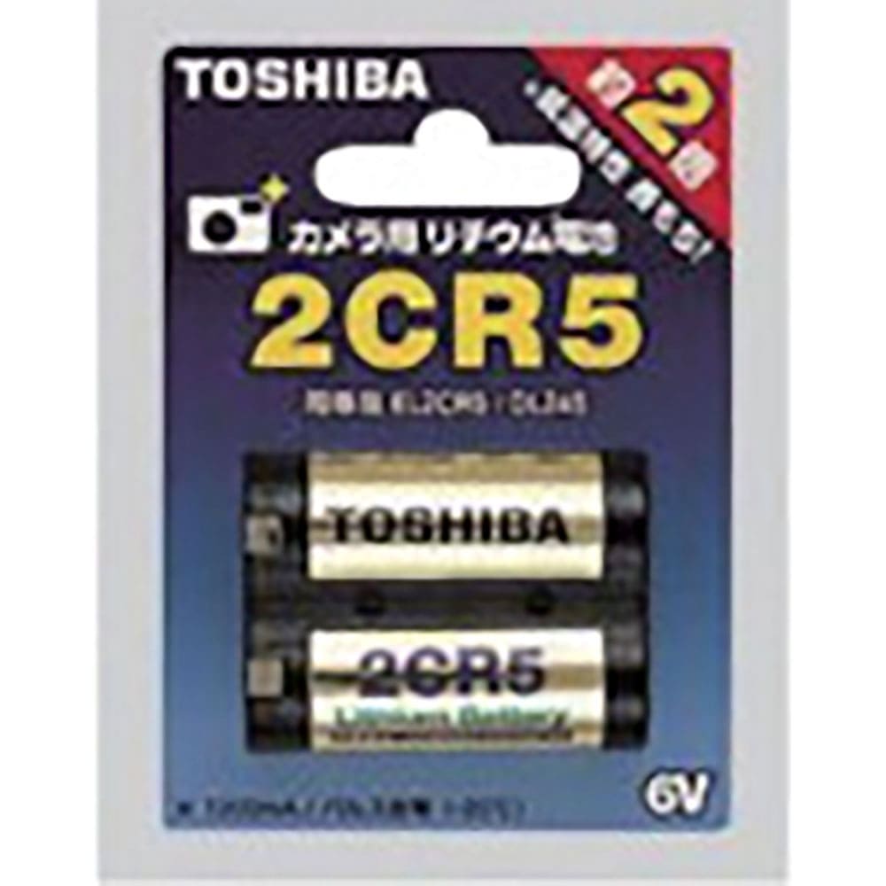 東芝　カメラ用リチウム電池　２ＣＲ５　２ＣＲ５　Ｇ＿