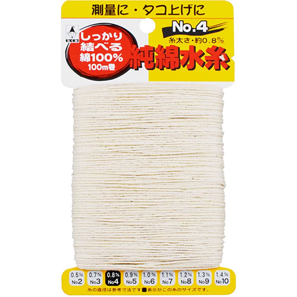 たくみ　純綿水糸　ＮＯ．４　３００４＿