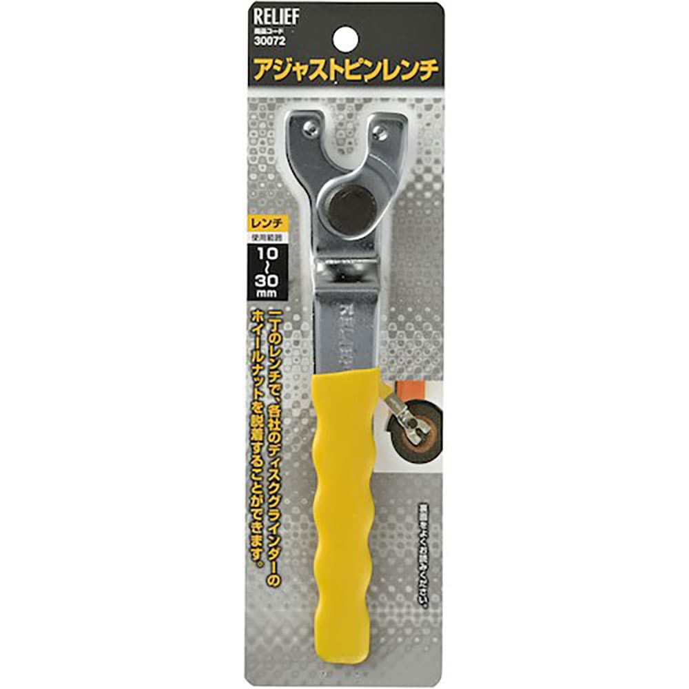 ＲＥＬＩＥＦ　アジャストピンレンチ　３００７２＿