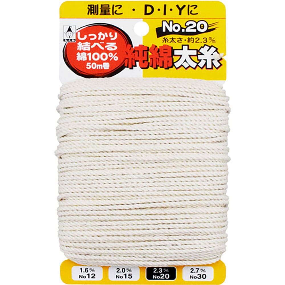 たくみ　純綿水糸　ＮＯ．２０　３０２０＿