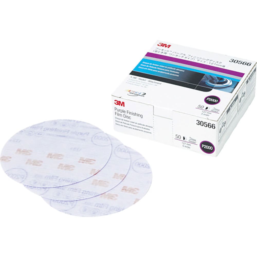 ３Ｍ　フッキット　パープル　フィニッシングディスク　１２７ｍｍ　＃２０００　３０５６６＿