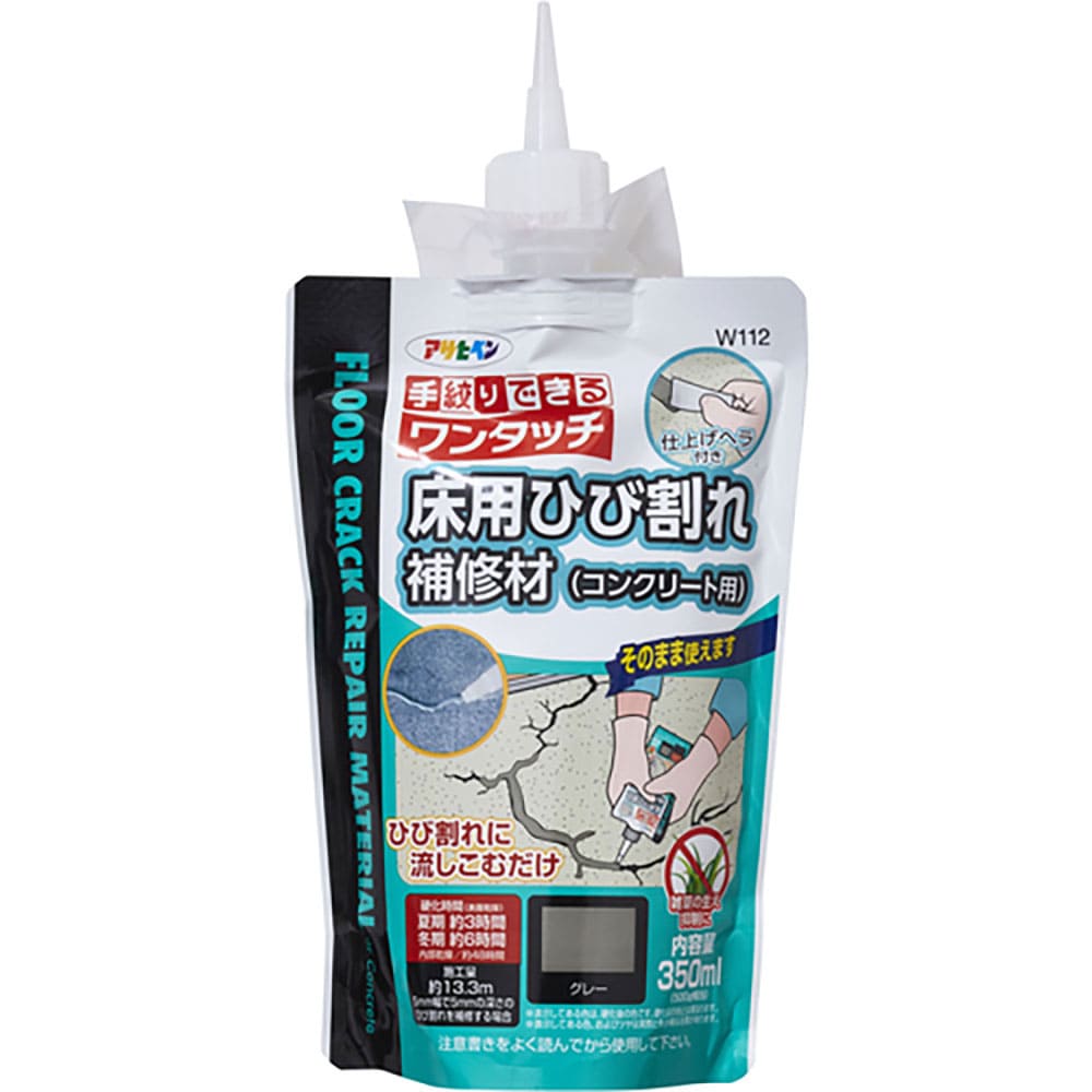 アサヒペン　床用ひび割れ補修材（コンクリート用）３５０ＭＬ　Ｗ１１２グレー　３１３０７２＿