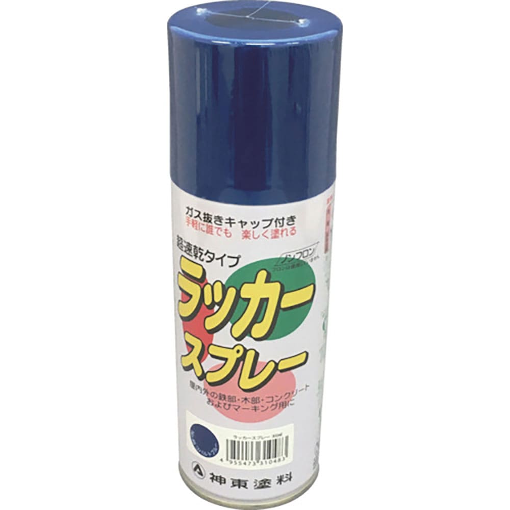 シントー　ラッカースプレー　コバルトブルー　３００ＭＬ　３１４８－０．３＿