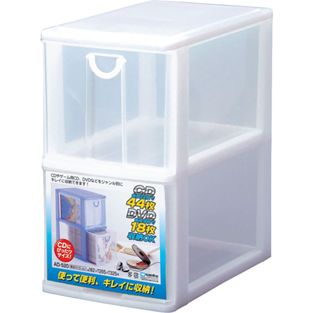 ＳＡＮＫＯ　ｐｌａ　３１５５６４　エルピス　ＡＤ－５２０　Ｗ　ホワイト　　　　　３１５５６＿