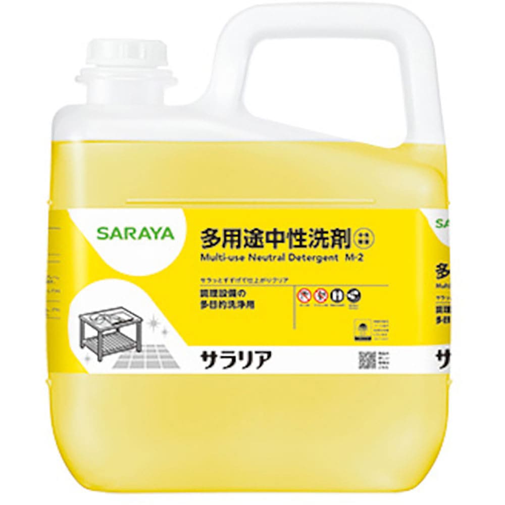 サラヤ　サラリア　５Ｋｇ　３１７３９＿