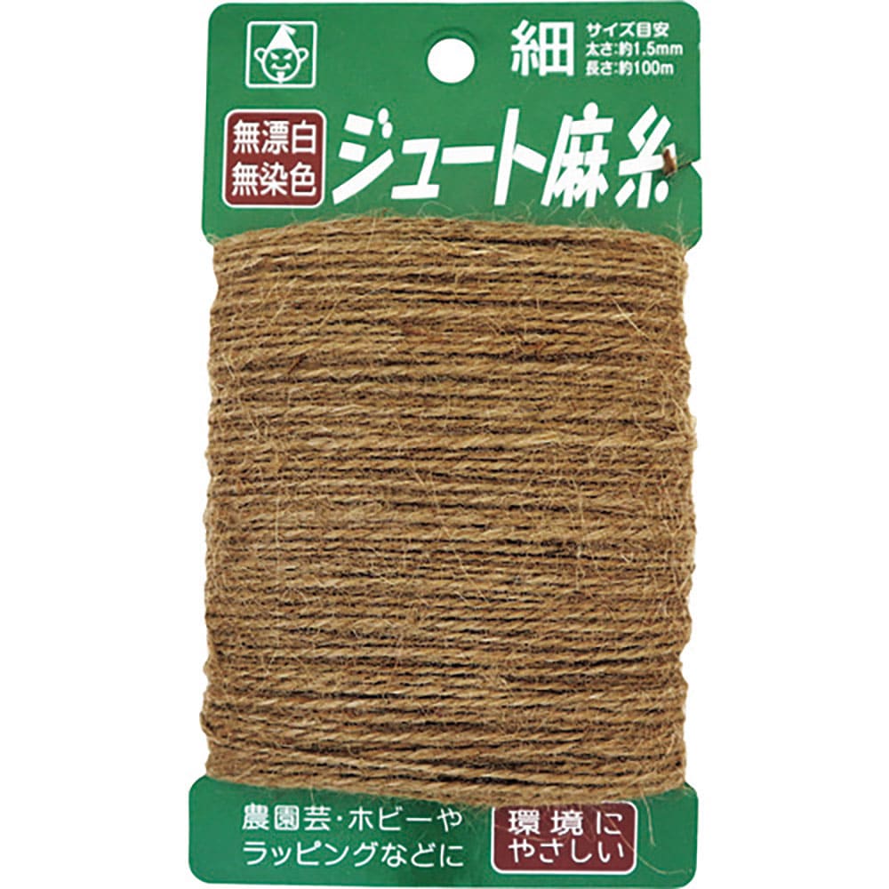 たくみ　ジュート麻糸　細　３２１５＿