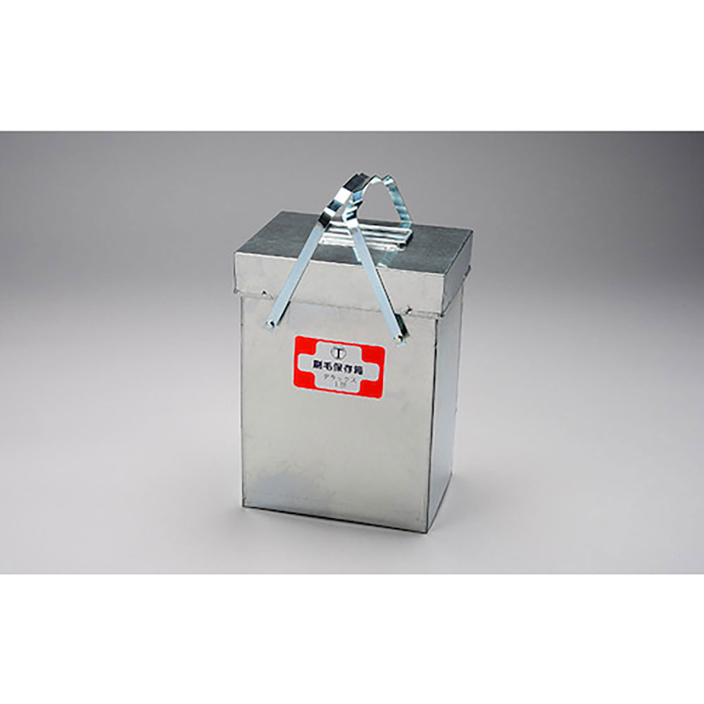 大塚　新　ＤＸ刷毛保存箱　１型　３２４１１１０００１＿