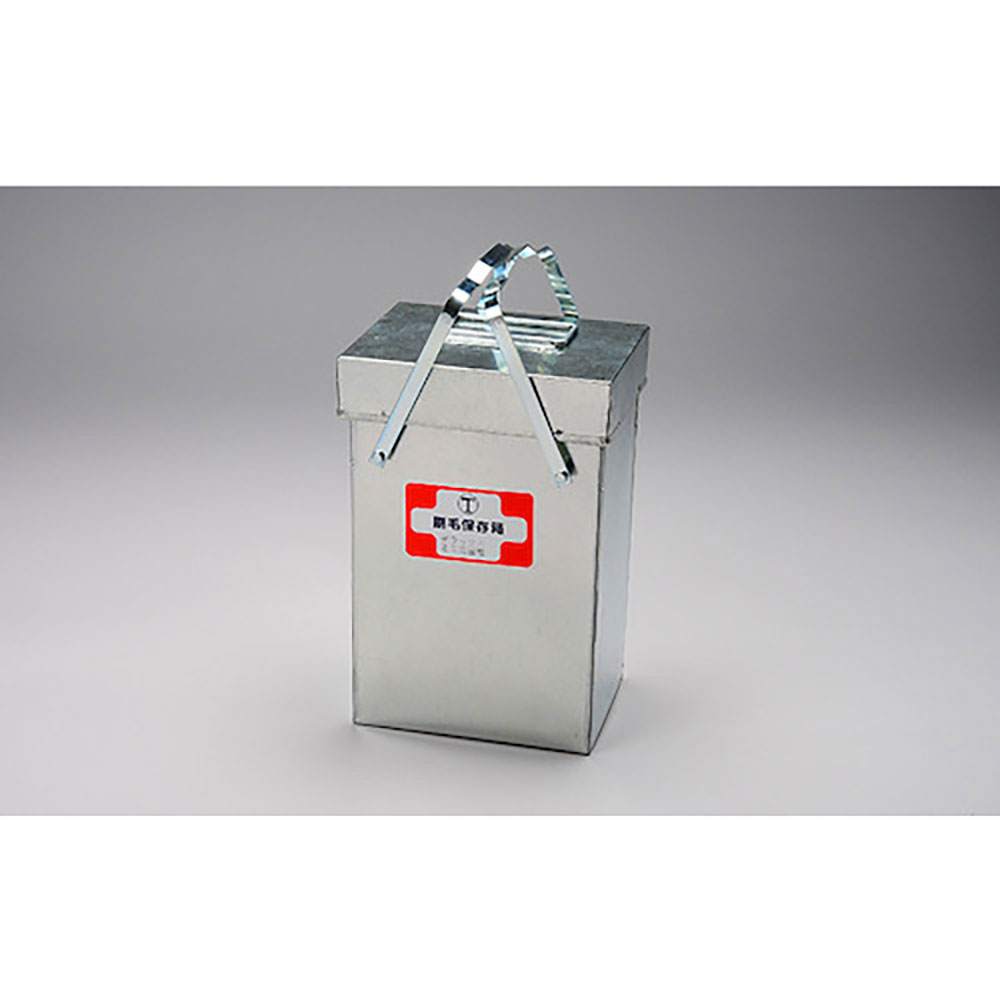 大塚　新　ＤＸ刷毛保存箱　ミニ（気密型）　３２４１１３００００＿