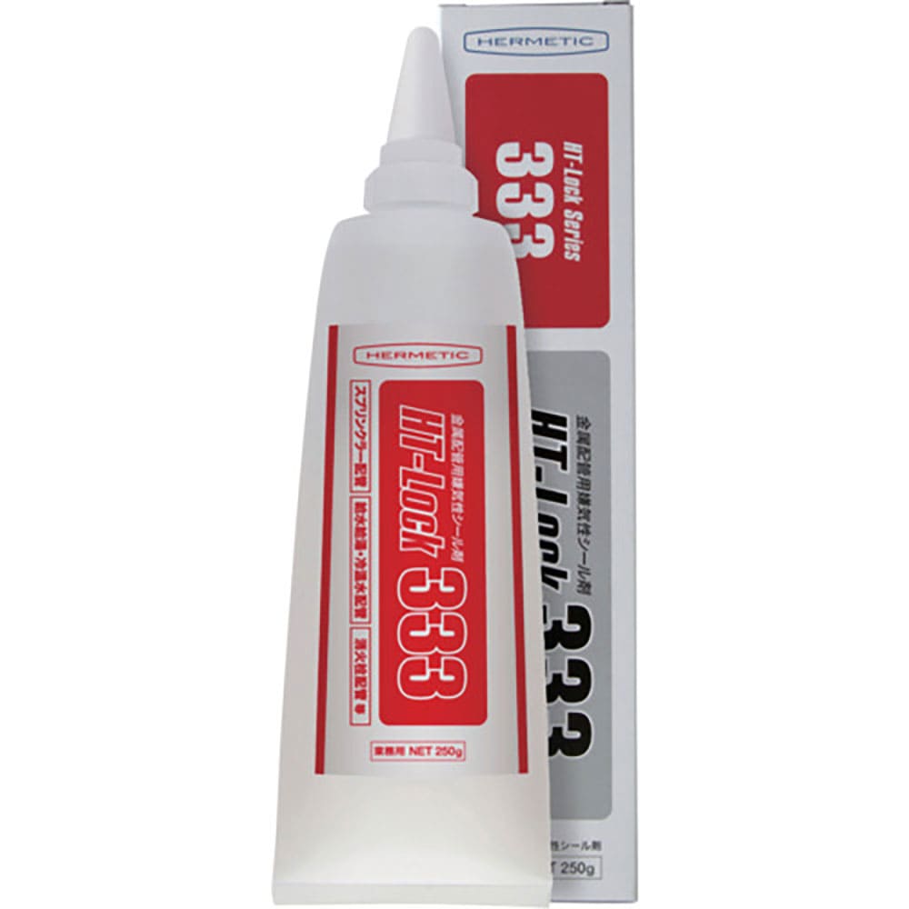 ヘルメチック　金属配管用嫌気性シール剤　３３３　２５０ｇ　３３３－２５０＿