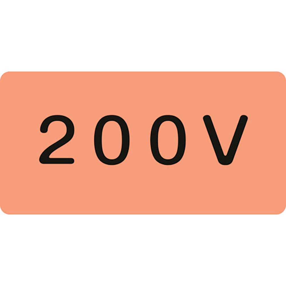 緑十字　ＪＩＳ配管識別明示ステッカー　２００Ｖ　ＨＹ－１０４Ｌ　６０×１２０ｍｍ　１０枚組　アルミ＿