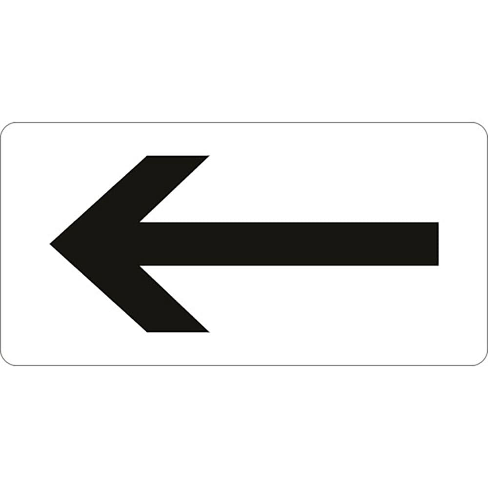 緑十字　ＪＩＳ配管識別明示ステッカー　←矢印　ＨＹ－５１３Ｌ　６０×１２０ｍｍ　１０枚組　アルミ　＿