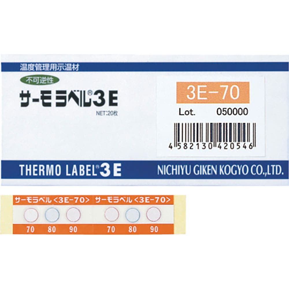 日油技研　サーモラベル３点表示屋外対応型　不可逆性　１６０度（１箱２０枚入）　３Ｅ－１６０　　（１＿