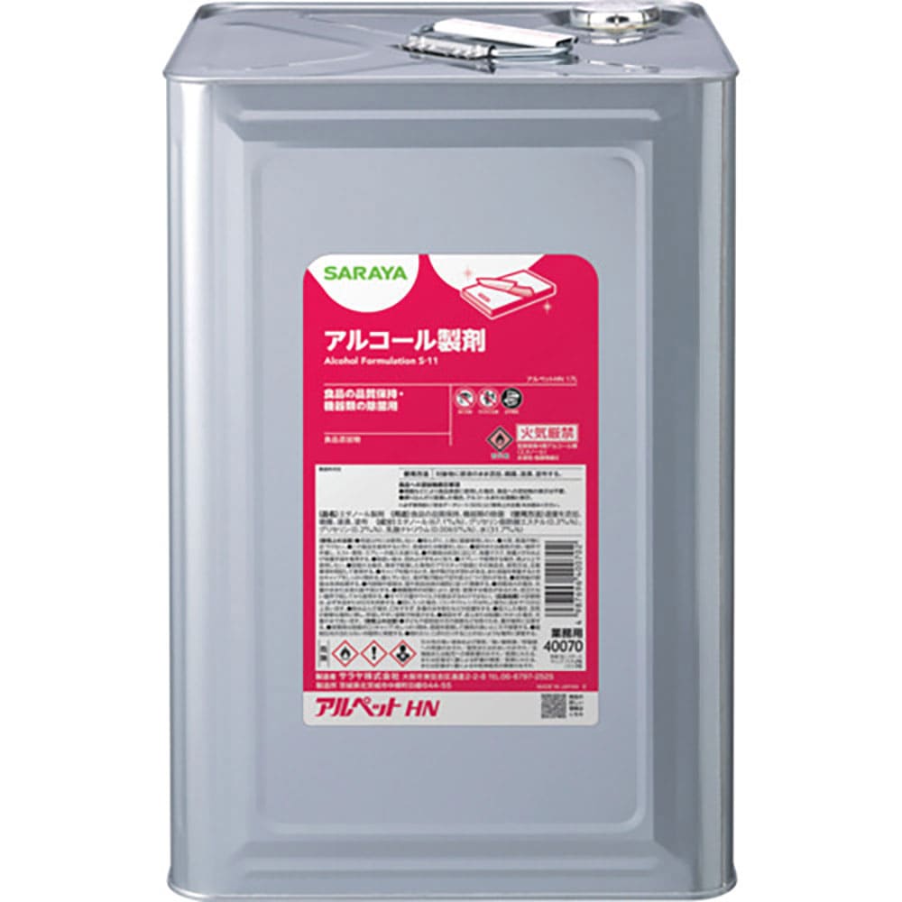 サラヤ　【※軽税】アルペットＨＮ　１７Ｌ　４００７０＿