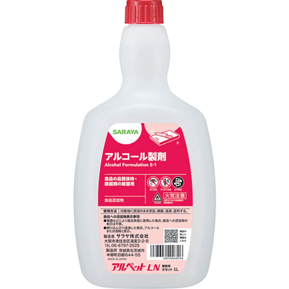 サラヤ　【※軽税】アルペットＬＮ　１ＬＣ用　４００７２＿