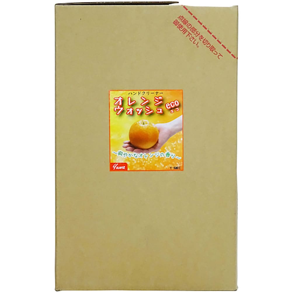 友和　オレンジウォッシュエコ　Ｔ－５００Ｅ　１６ＫＧ　４０４１２９＿