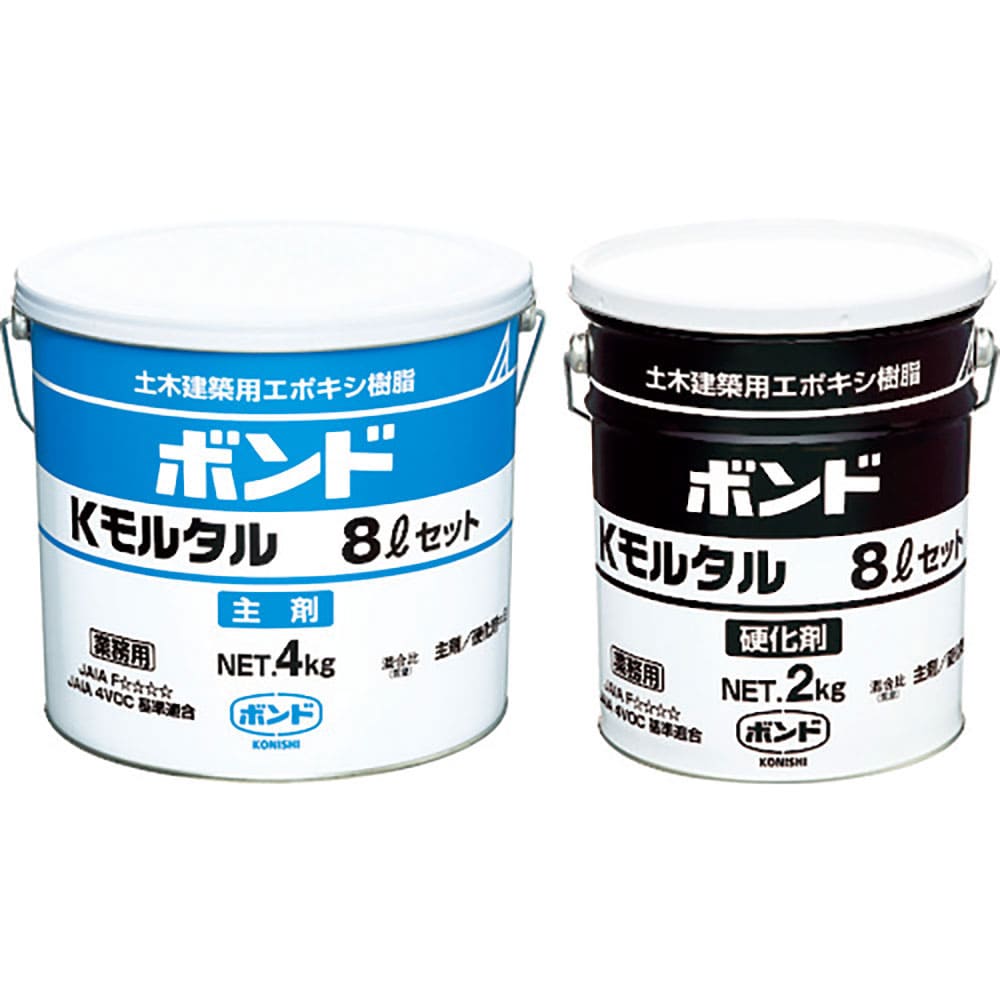 コニシ　Ｋモルタル　８Ｌセット　４１０３１＿