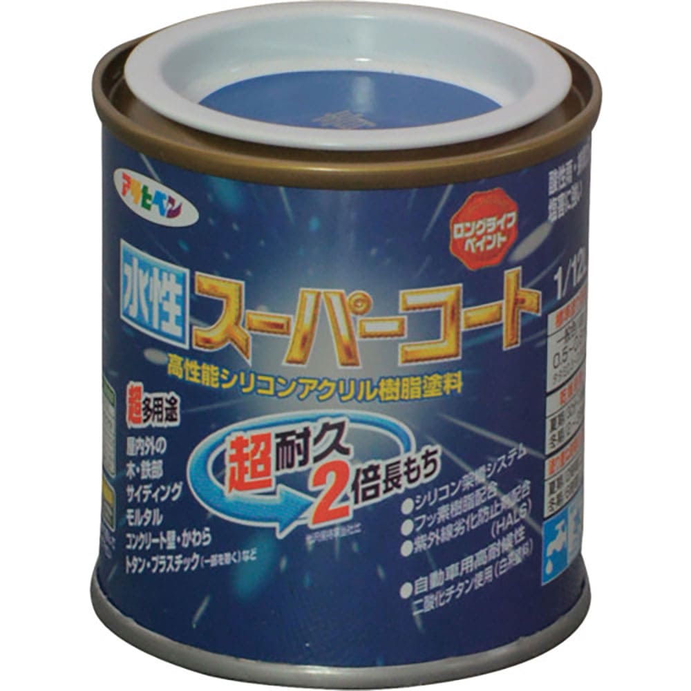 アサヒペン　水性スーパーコート　１／１２Ｌ　青　４１１４９５＿