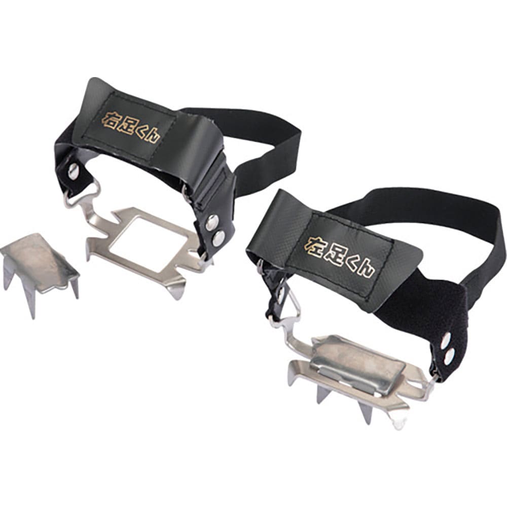 たくみ　草刈スパイク　４１２６＿