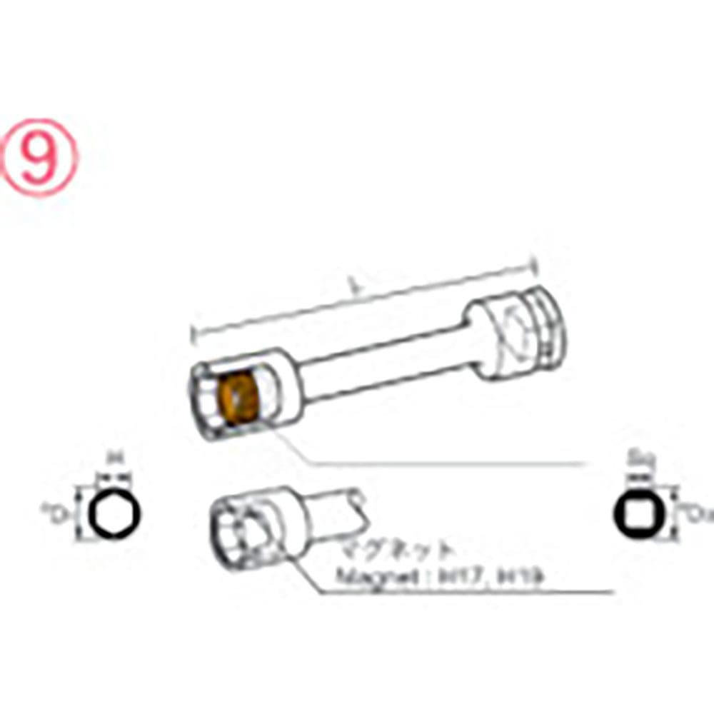 ナック　マグネットチューブタイプ　エクステンション　１２．７ｘ１４ｍｍｘ１００Ｌ　４１４ＥＭＴ１０＿