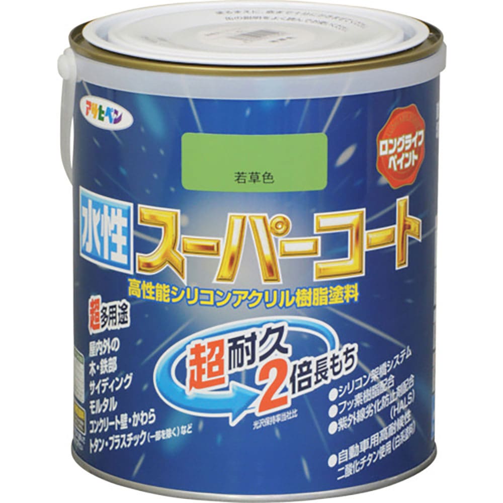 アサヒペン　水性スーパーコート　１．６Ｌ　若草色　４１５５４７＿