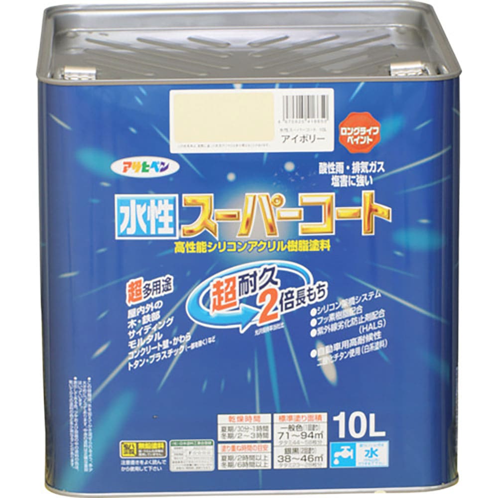 アサヒペン　水性スーパーコート　１０Ｌ　アイボリー　４１６６５０＿