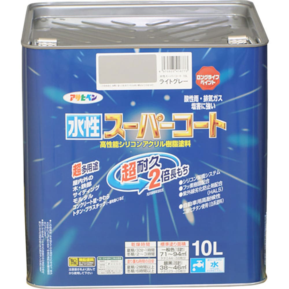 アサヒペン　水性スーパーコート　１０Ｌ　ライトグレー　４１６７７３＿