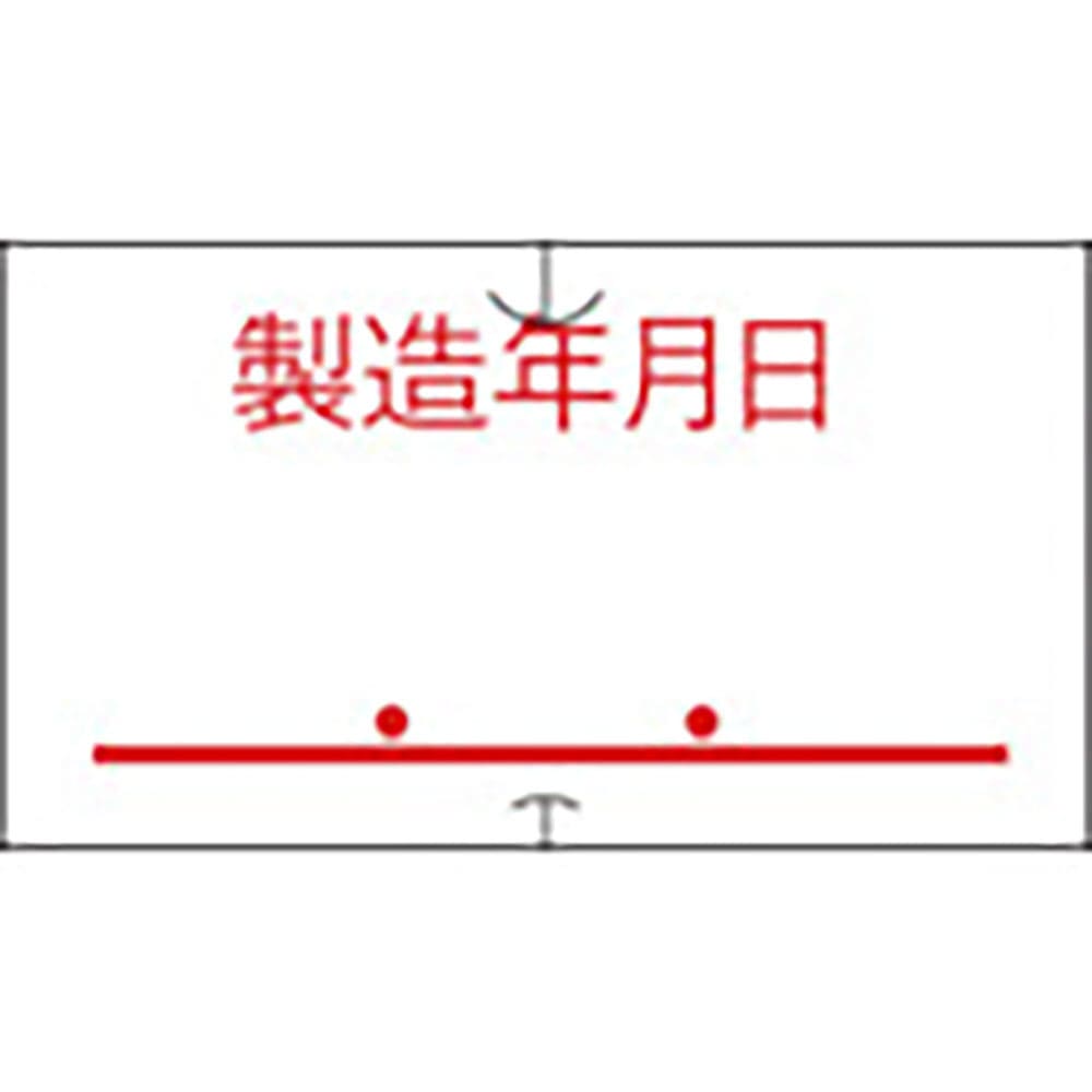 ＳＡＴＯ　ＳＰ／ＵＮ０１Ｃ用　共通ラベル　６　製造年月日（強粘）（１００巻入）　４１９９９９０６１＿