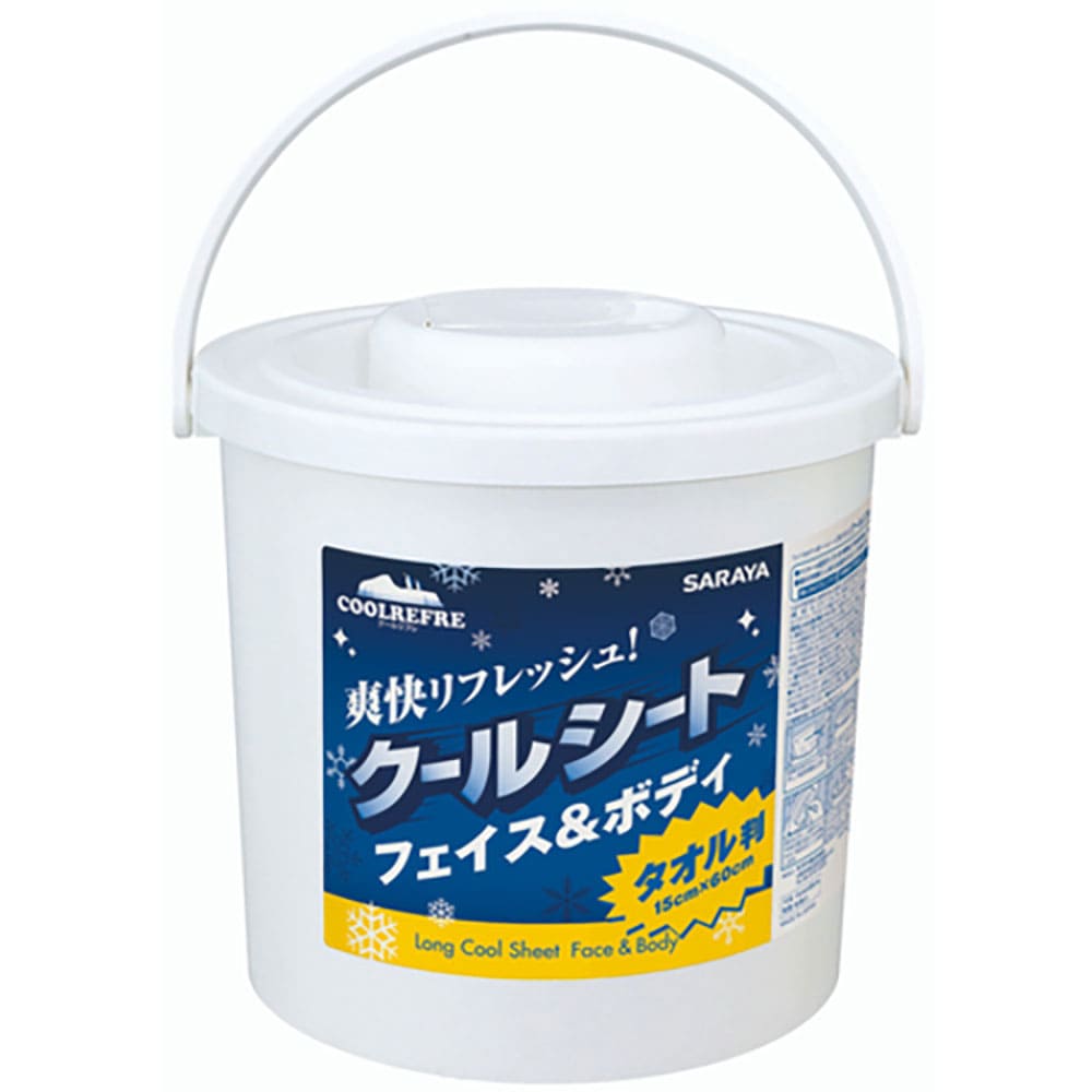 サラヤ　クールリフレロング　８０枚　４２４７７＿