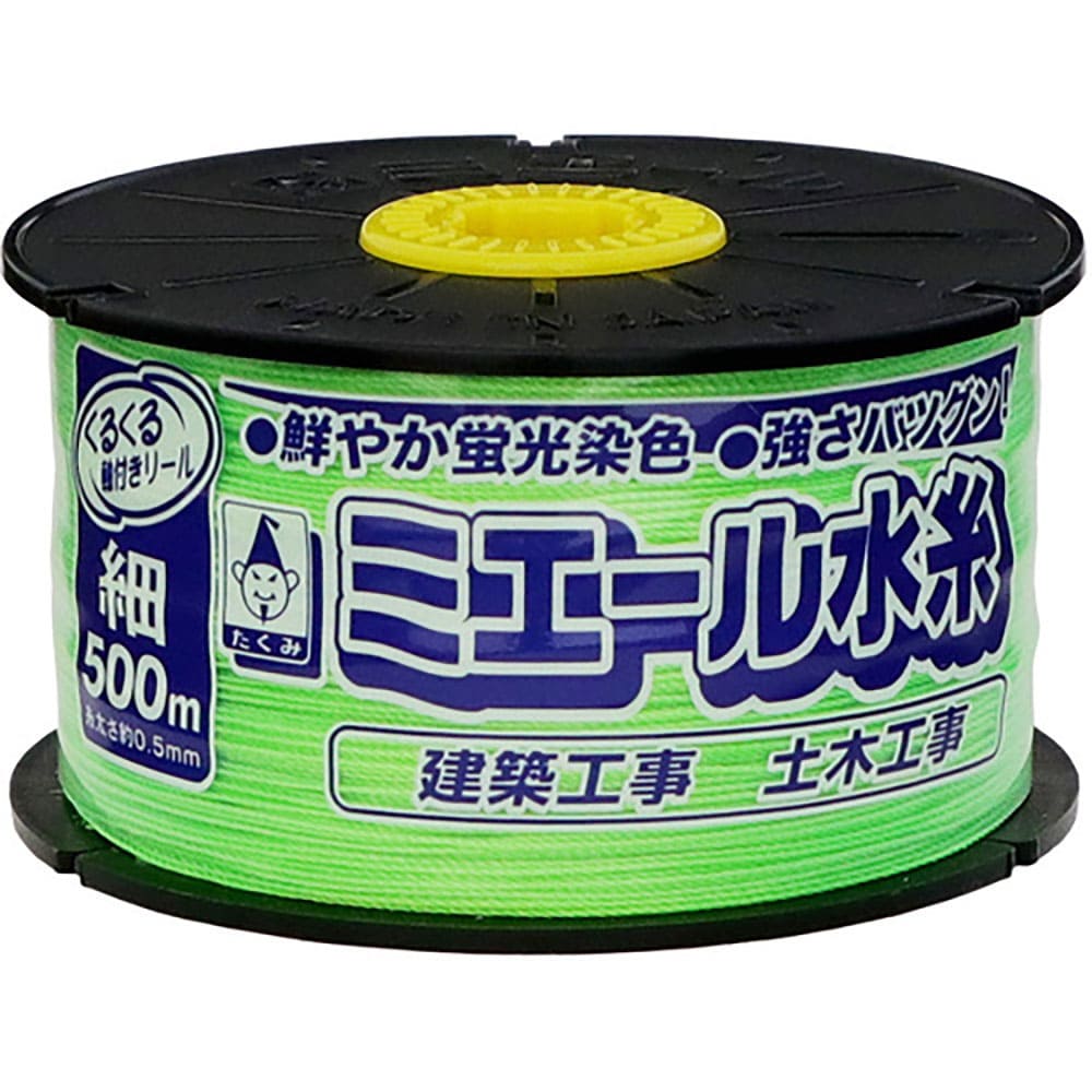 たくみ　ミエール水糸　細グリーン５００ｍ　４３１６＿