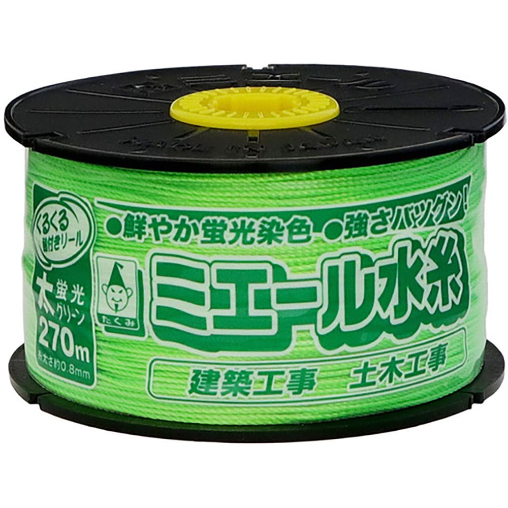 たくみ　ミエール水糸　太グリーン２７０ｍ　４３１７＿