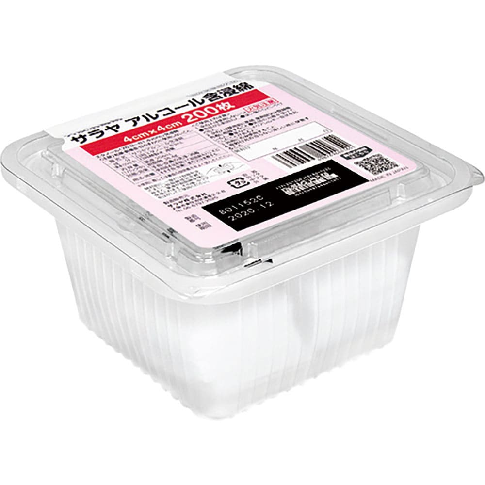 サラヤ　アルコール含浸綿　２００枚入　４４１６５＿