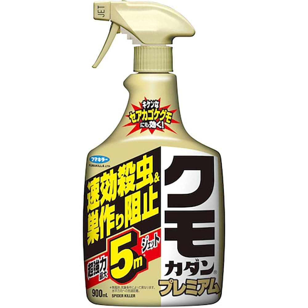 フマキラー　クモカダンプレミアム９００ｍｌ　４４８４３６＿