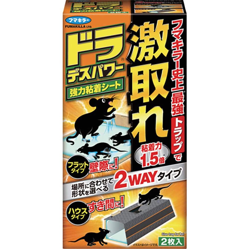 フマキラー　ドラデスパワー強力粘着シート２枚入　４４８４６７＿