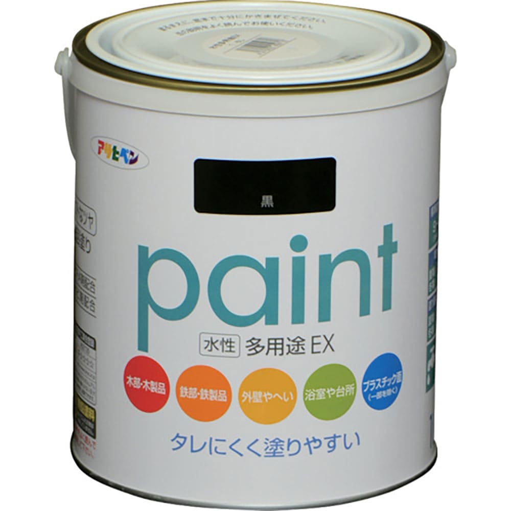アサヒペン　水性多用途ＥＸ　１．６Ｌ　黒　４５９７１８＿