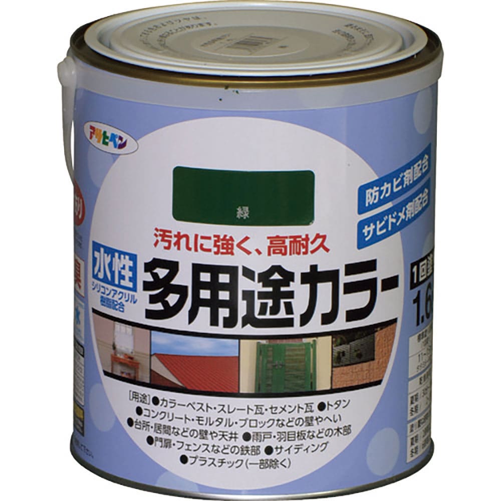 アサヒペン　水性多用途カラー１．６Ｌ緑　４６１６７４＿