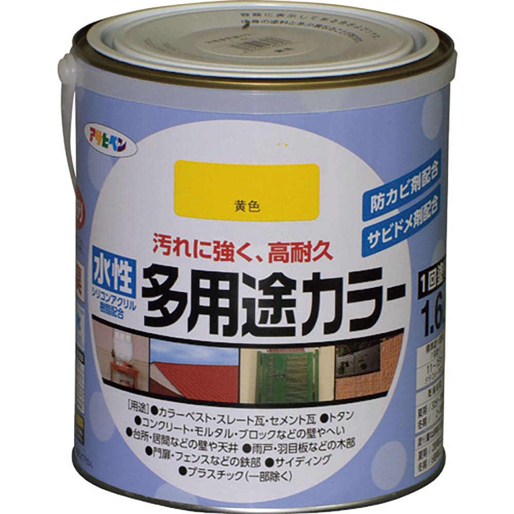 アサヒペン　水性多用途カラー１．６Ｌ黄色　４６１６４３＿