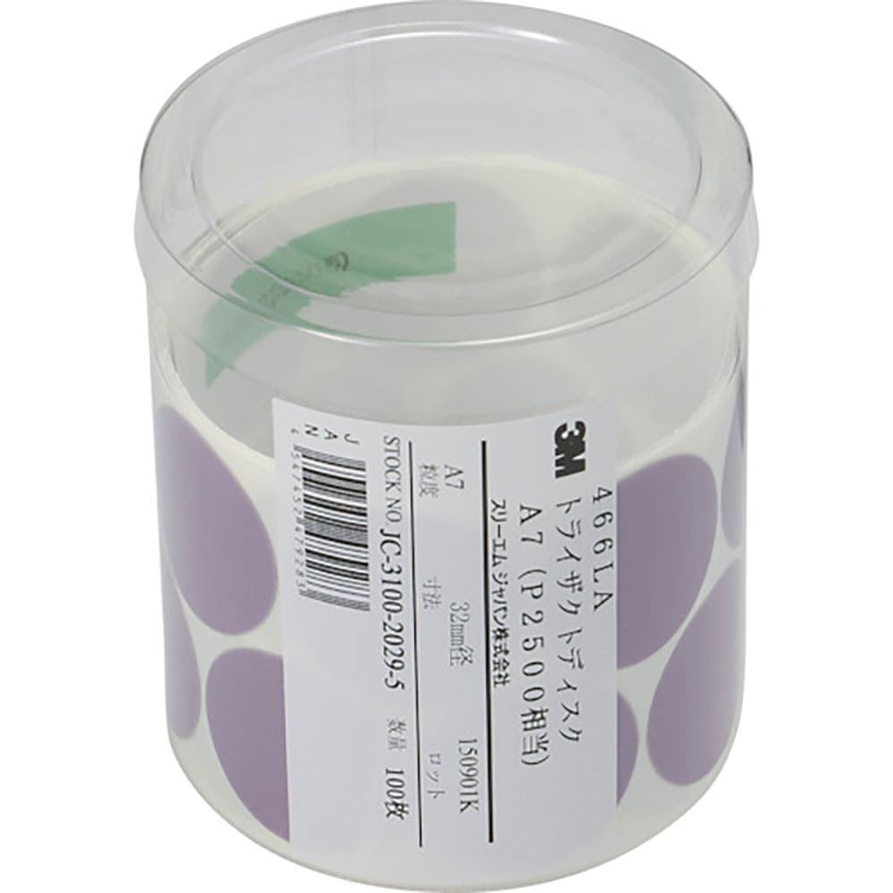 ３Ｍ　トライザクトディスク　４６６ＬＡ　３２ｍｍ径　１００枚入り　＃２５００　４６６Ｌ　７　ＡＡＤ＿