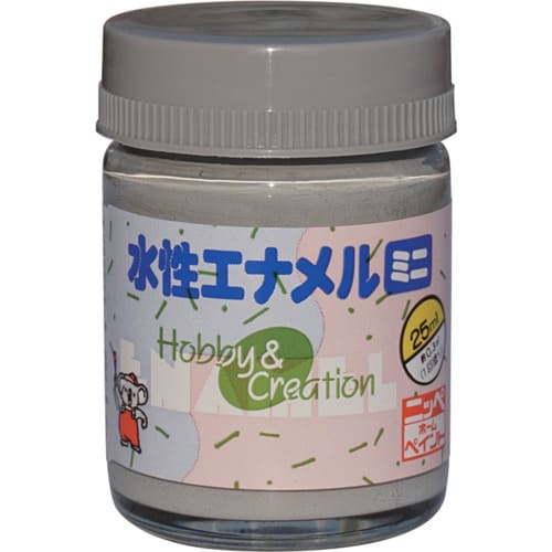 ニッぺ　水性エナメルミニ　２５ｍｌ　グレー　ＨＳＢ００３－２５　４９３６５３２０＿