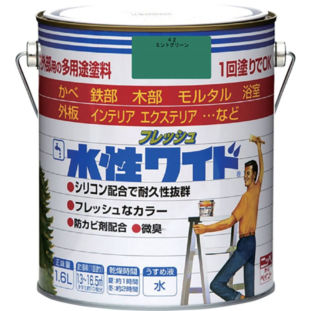 ニッぺ　水性フレッシュワイド　１．６Ｌ　ミントグリーン　ＨＴＡ１２２－１．６　４．９７６１２４０２＿