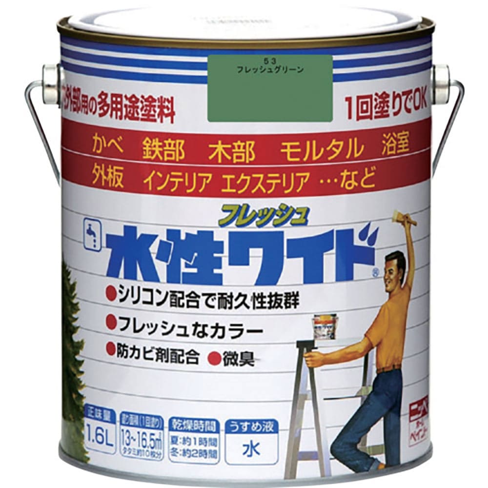 ニッぺ　水性フレッシュワイド　１．６Ｌ　フレッシュグリーン　ＨＴＡ１３３－１．６　４．９７６１２４＿