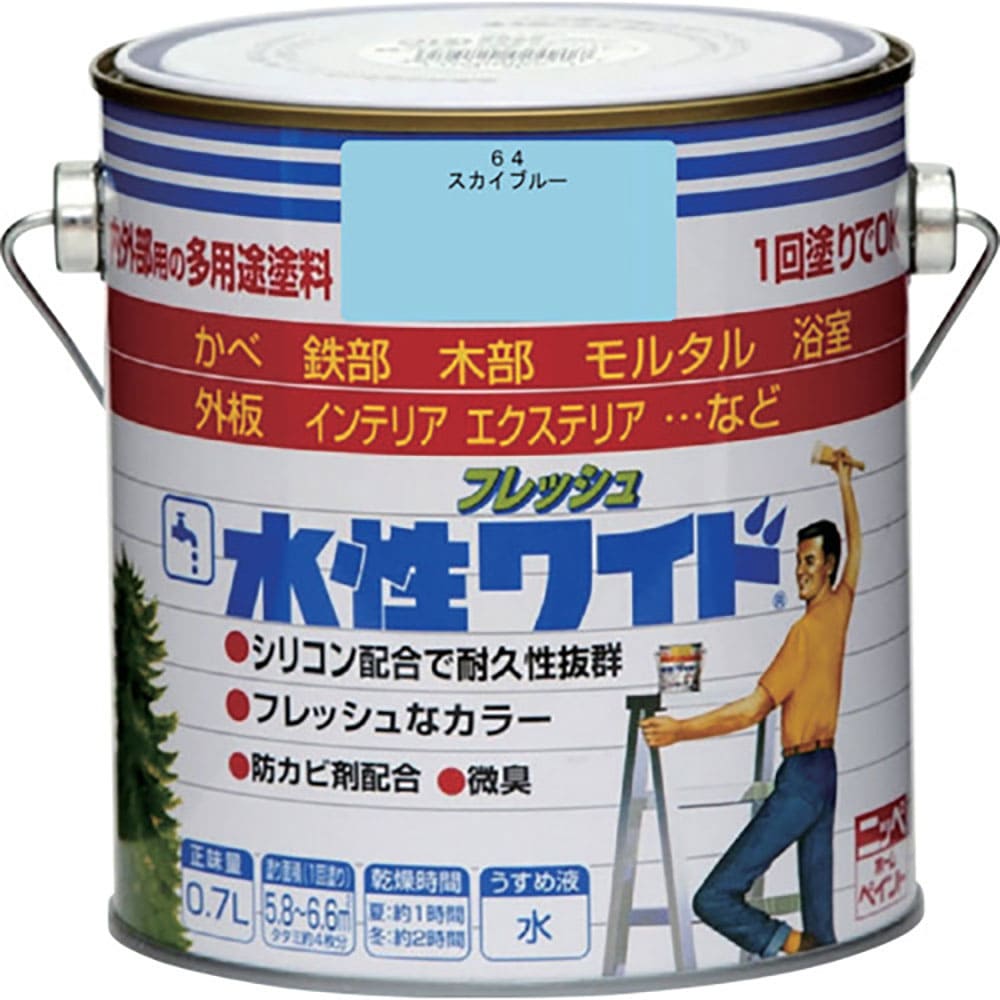 ニッぺ　水性フレッシュワイド　０．７Ｌ　スカイブルー　ＨＴＡ１４４－０．７　４．９７６１２４０２８＿