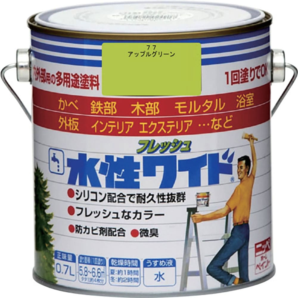 ニッぺ　水性フレッシュワイド　０．７Ｌ　アップルグリーン　ＨＴＡ１５７－０．７　４．９７６１２４０＿