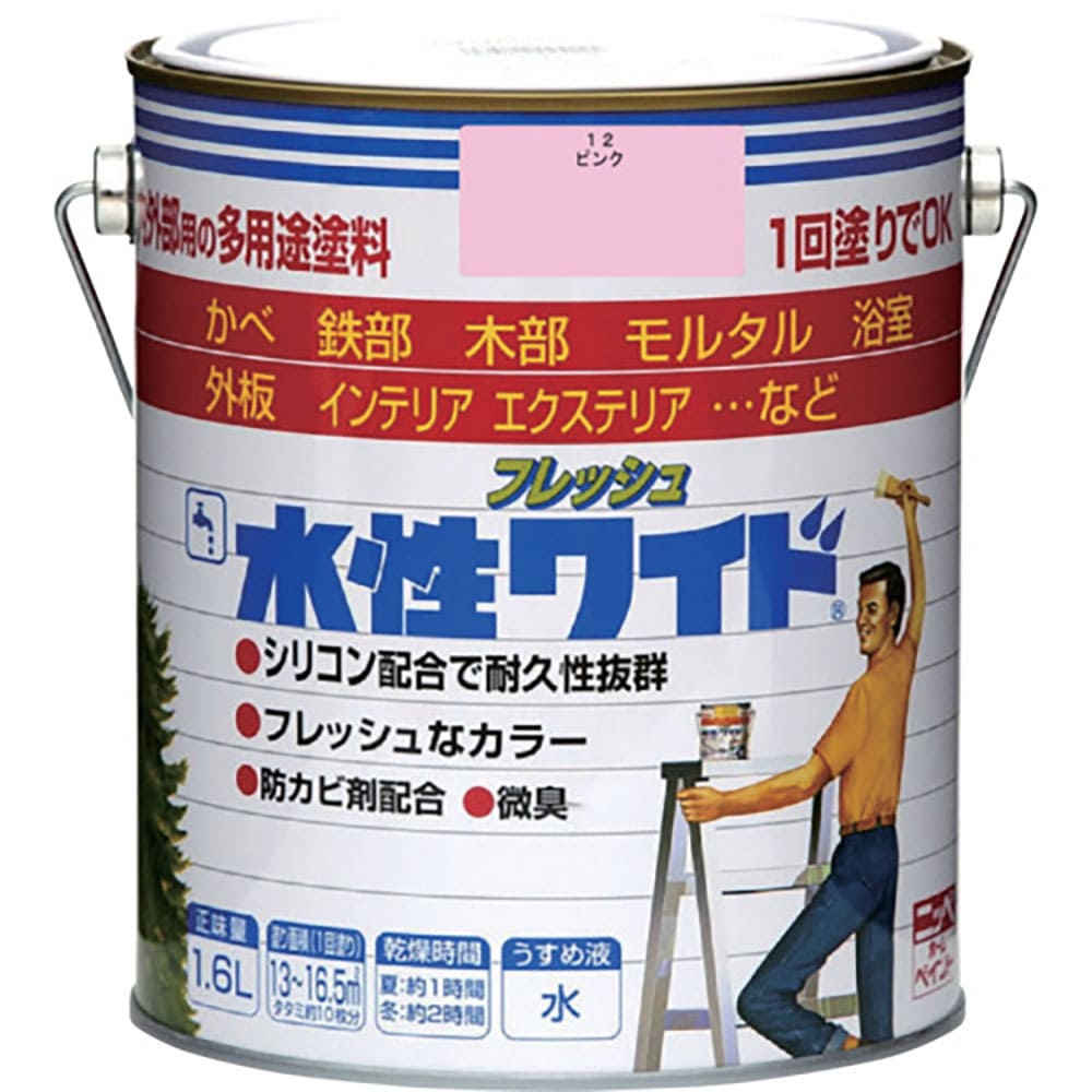 ニッぺ　水性フレッシュワイド　１．６Ｌ　ピンク　ＨＴＡ１８４－１．６　４．９７６１２４０３３３ｅ＋＿