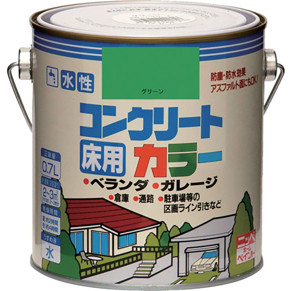 ニッぺ　水性コンクリートカラー　０．７Ｌ　グリ－ン　ＨＰＴ２０８－０．７　４．９７６１２４０９０８＿