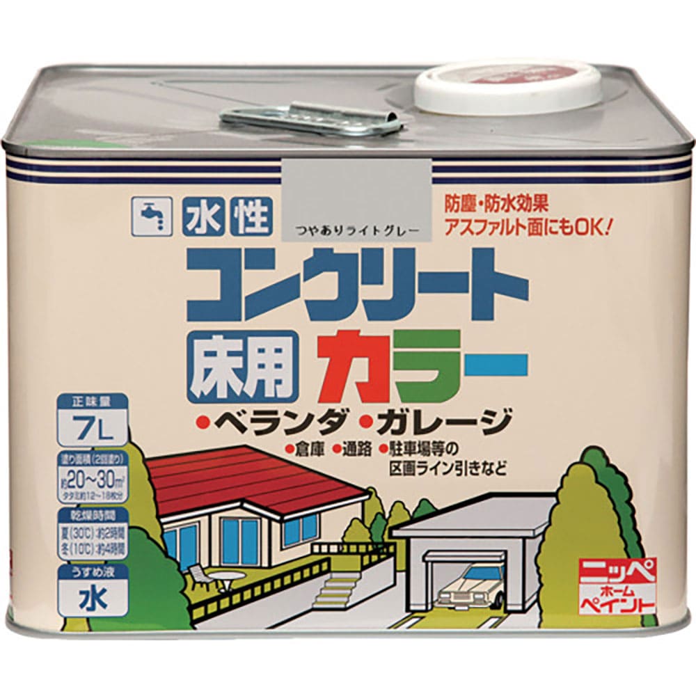 ニッぺ　水性コンクリートカラー　７Ｌ　つやありライトグレー　ＨＰＴ４１１－７　４．９７６１２４０９＿