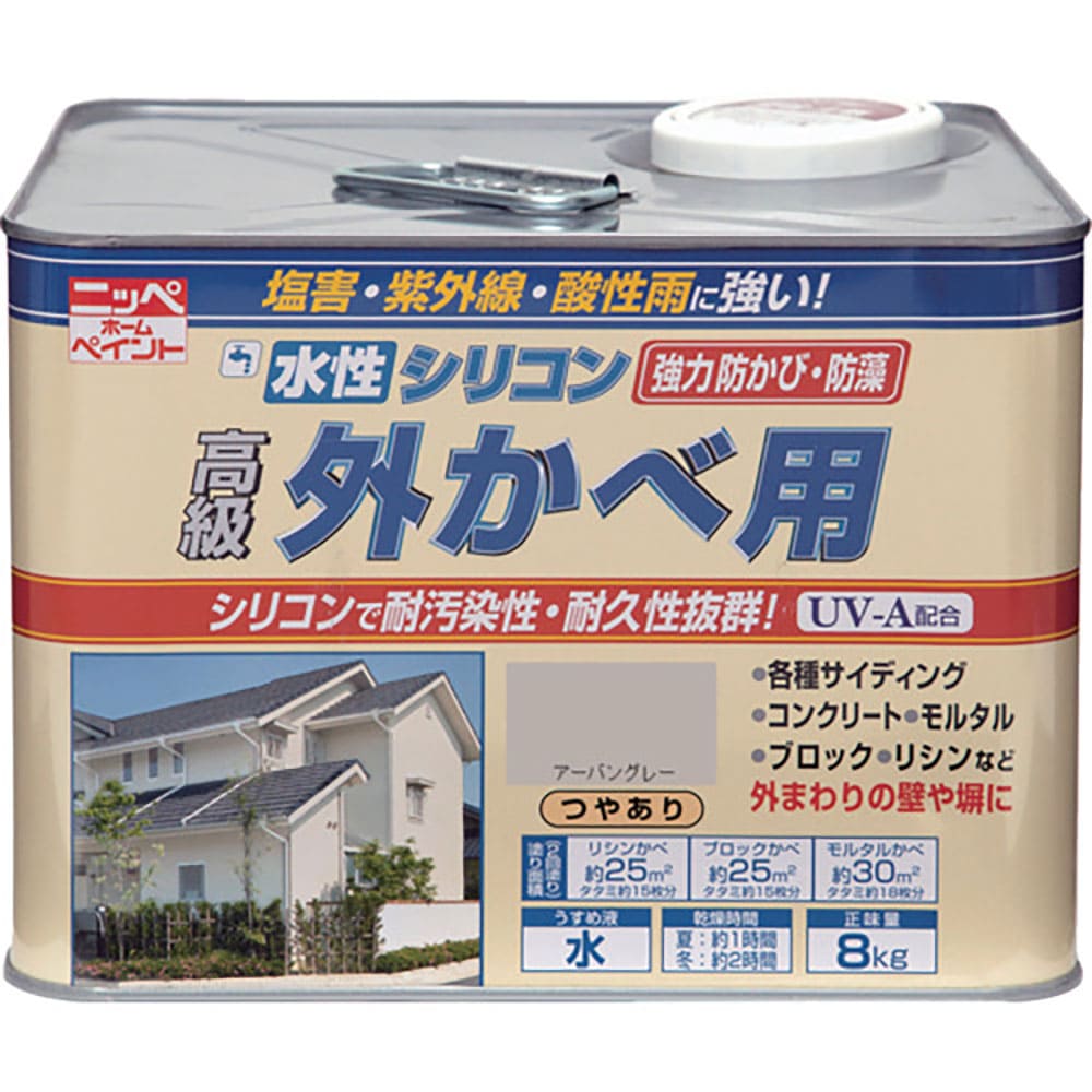 ニッぺ　水性シリコン外かべ用　８ｋｇ　アーバングレー　ＨＷＢ１０２－８　４．９７６１２４１４５２ｅ＿