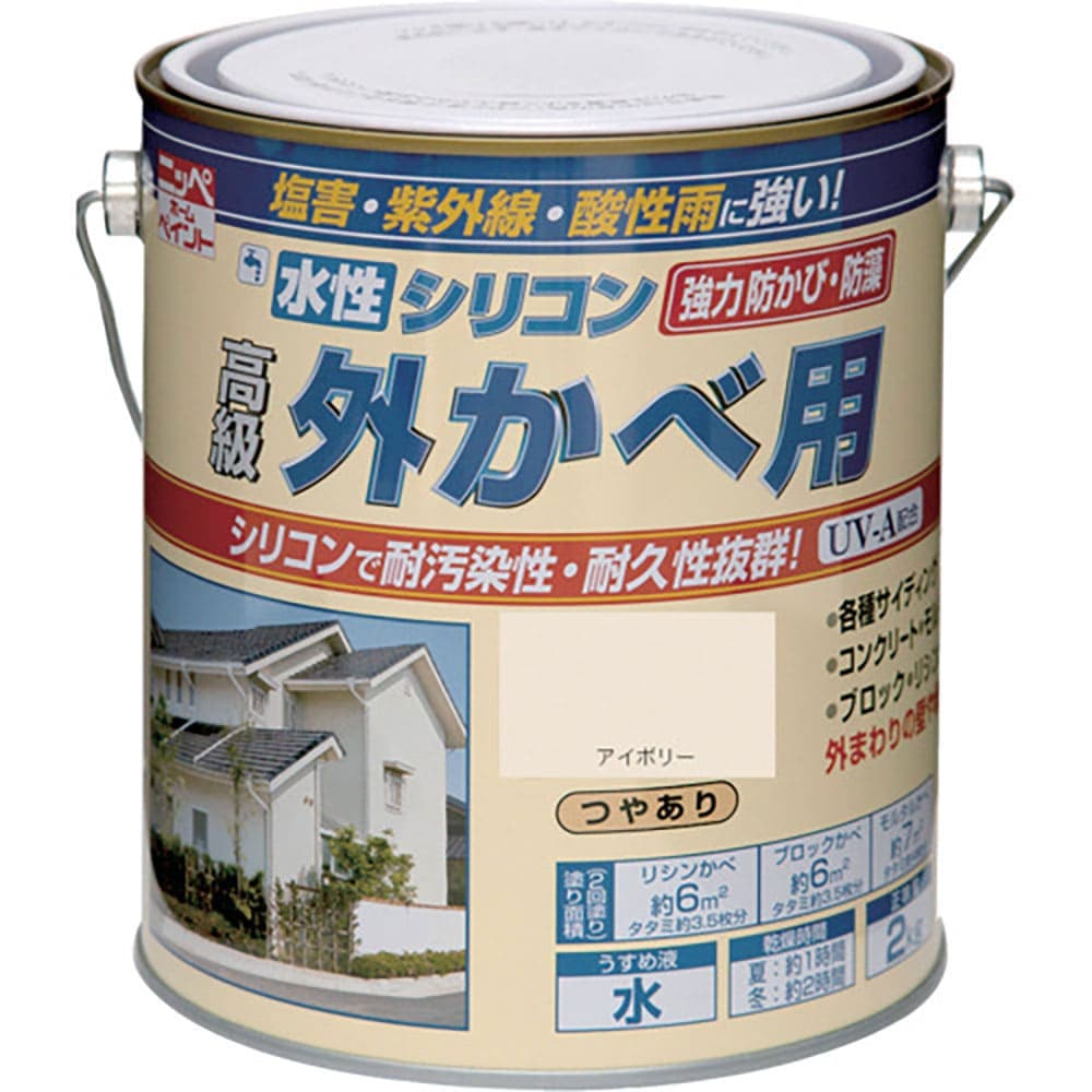ニッぺ　水性シリコン外かべ用　２ｋｇ　アイボリー　ＨＷＢ１０３－２　４．９７６１２４１４５３ｅ＋１＿
